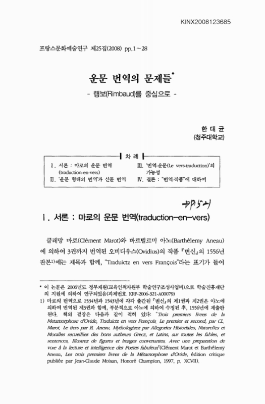 미리보기 이미지 1번째