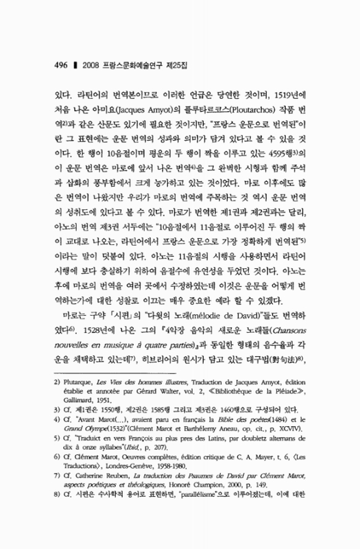 미리보기 이미지 2번째