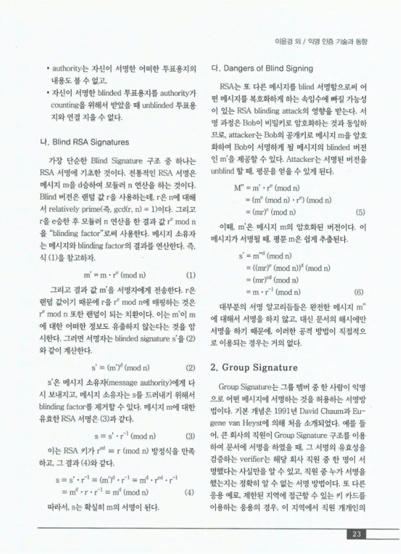 미리보기 이미지 5번째