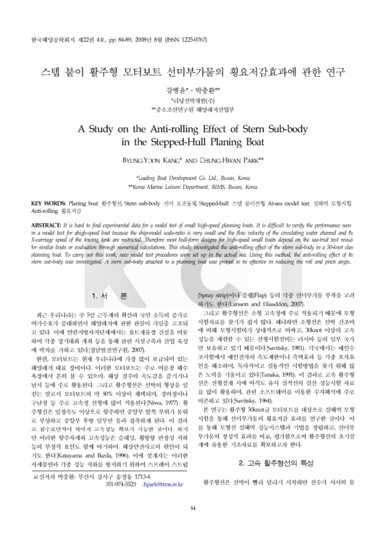 미리보기 이미지 1번째