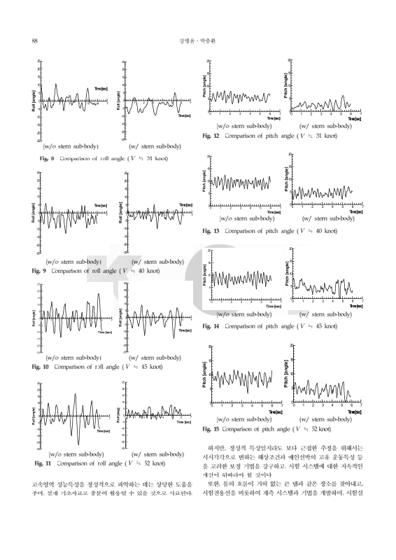 미리보기 이미지 5번째