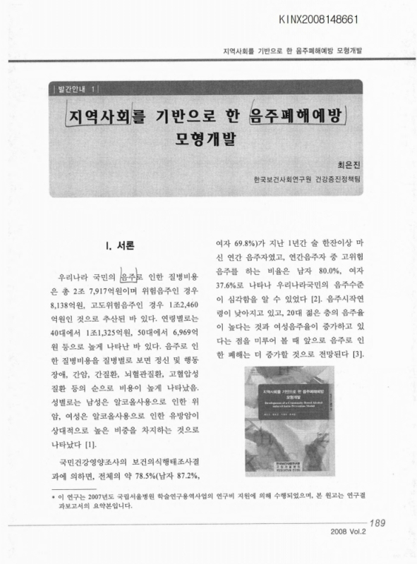 미리보기 이미지 1번째