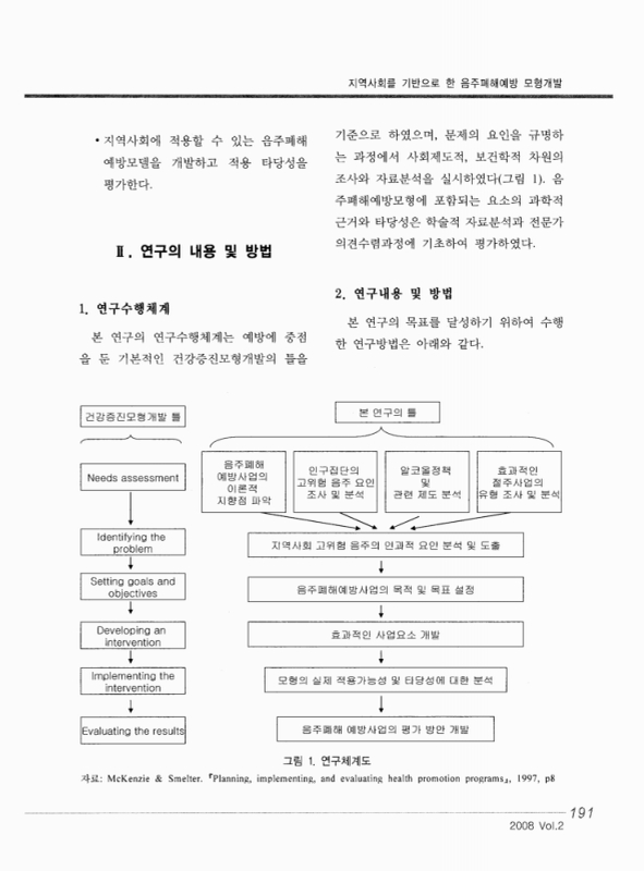 미리보기 이미지 3번째