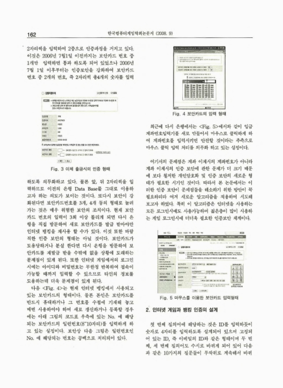 미리보기 이미지 4번째