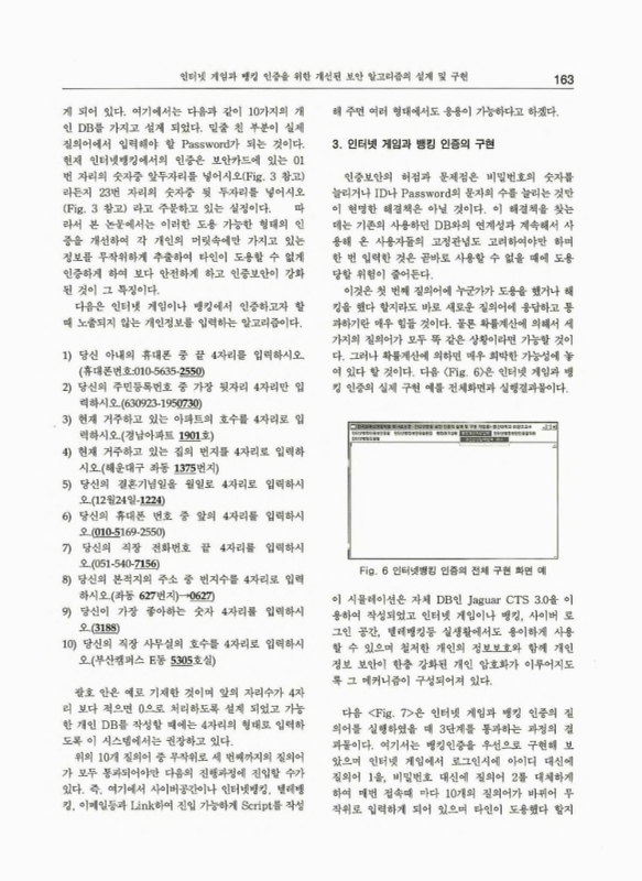 미리보기 이미지 5번째