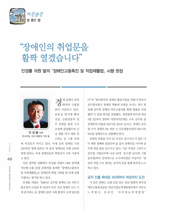 미리보기 이미지 1번째