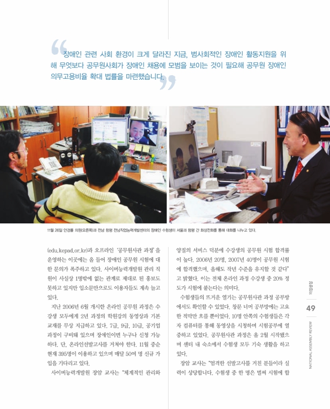 미리보기 이미지 2번째