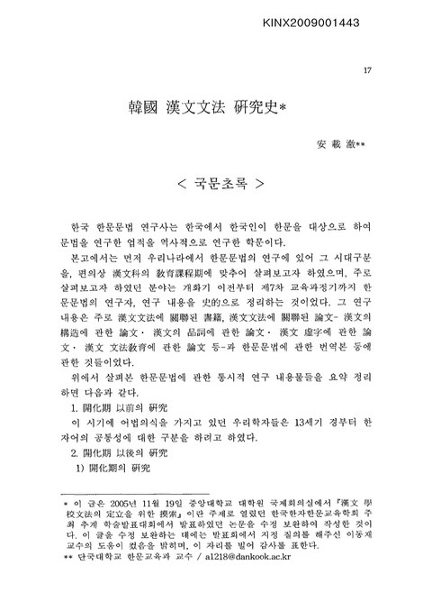 미리보기 이미지 1번째