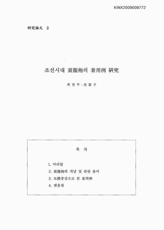 미리보기 이미지 1번째