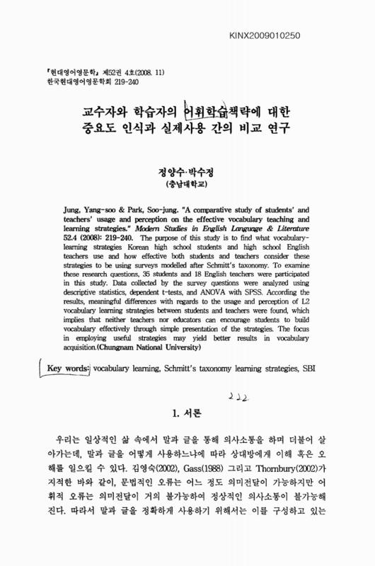 미리보기 이미지 1번째