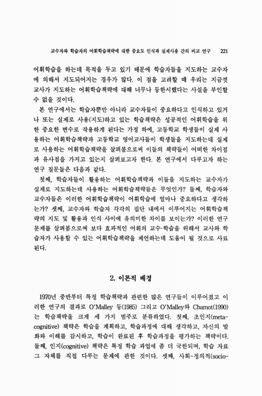 미리보기 이미지 3번째