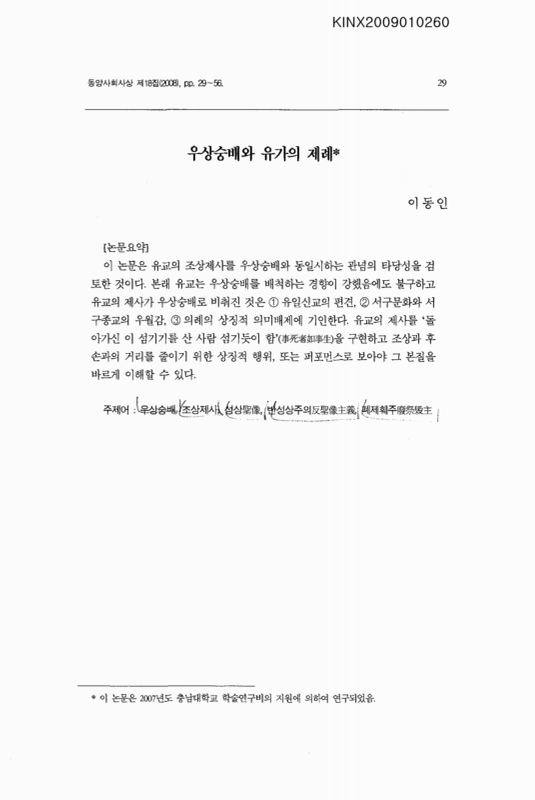 미리보기 이미지 1번째