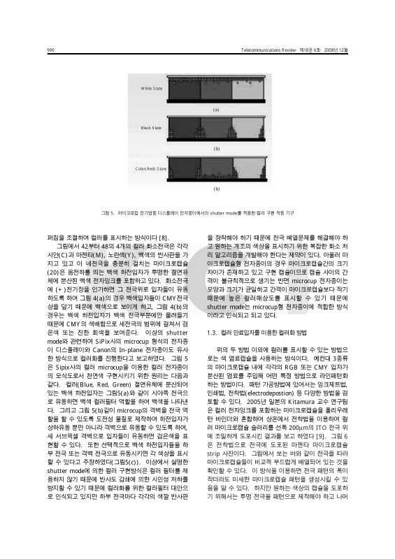 미리보기 이미지 5번째