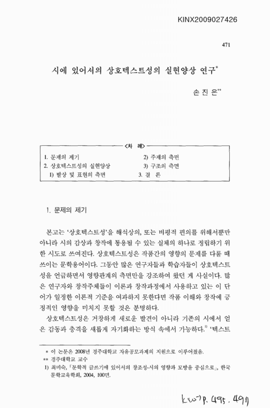 미리보기 이미지 1번째