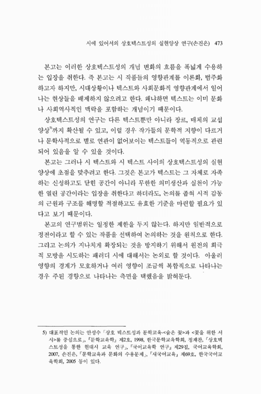 미리보기 이미지 3번째