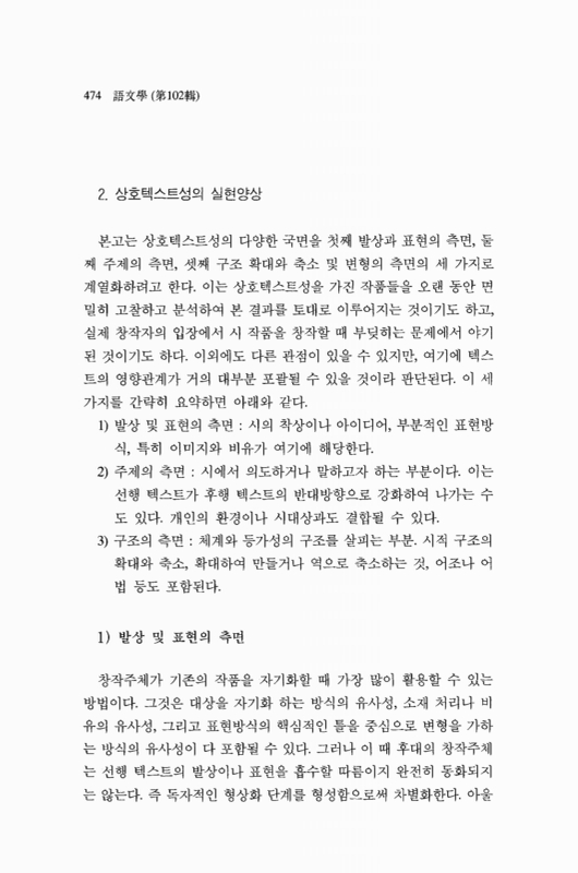 미리보기 이미지 4번째