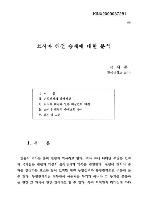 미리보기 이미지 1번째