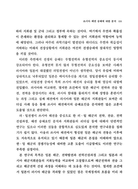 미리보기 이미지 3번째