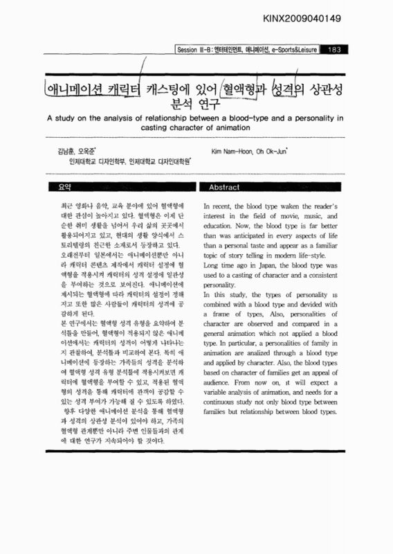 미리보기 이미지 1번째