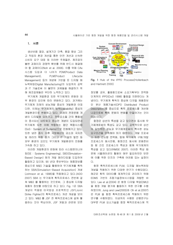 미리보기 이미지 2번째