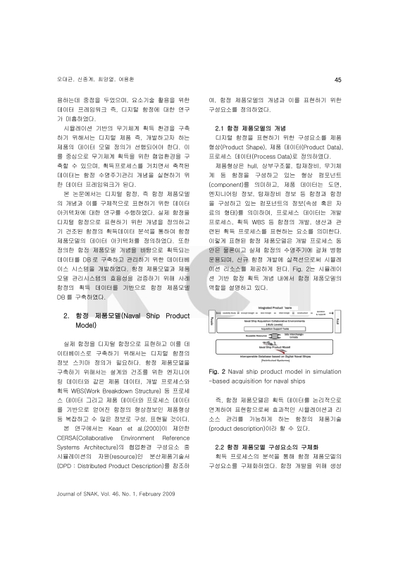 미리보기 이미지 3번째