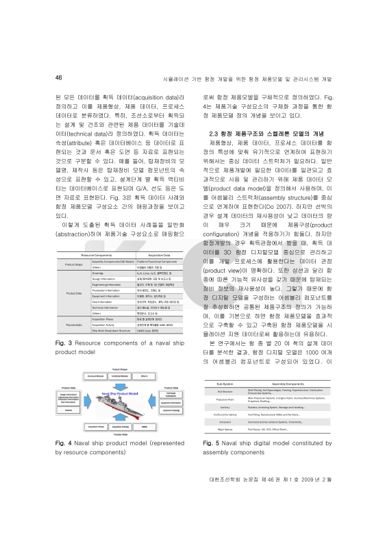 미리보기 이미지 4번째