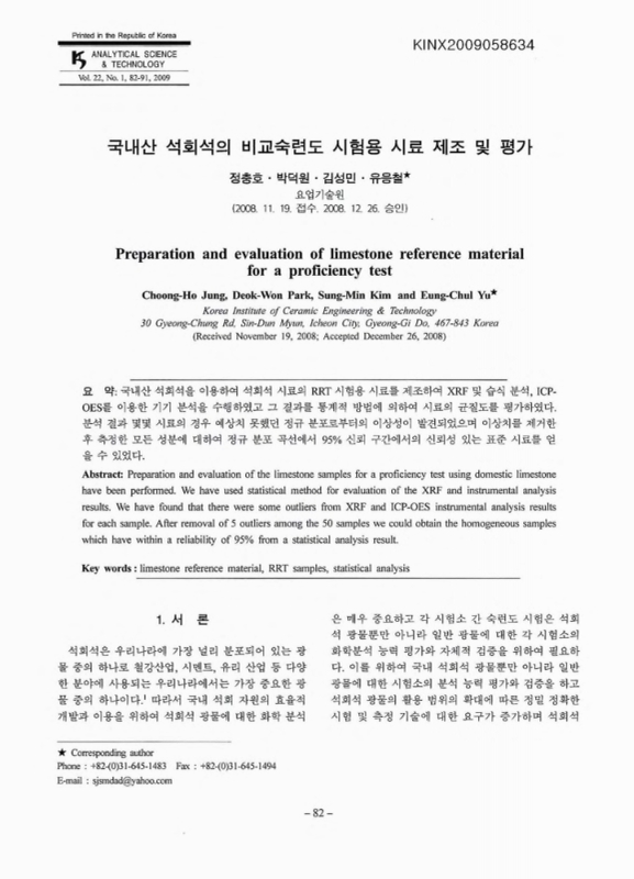 미리보기 이미지 1번째