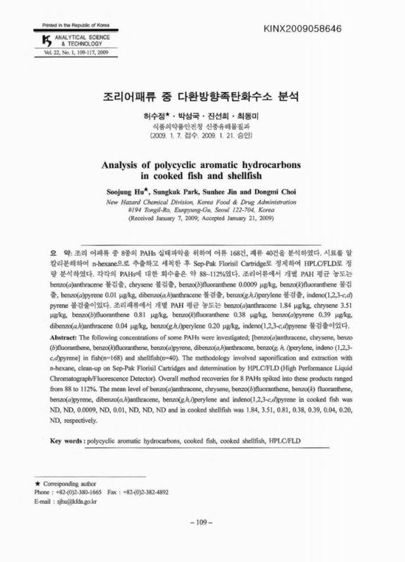 미리보기 이미지 1번째