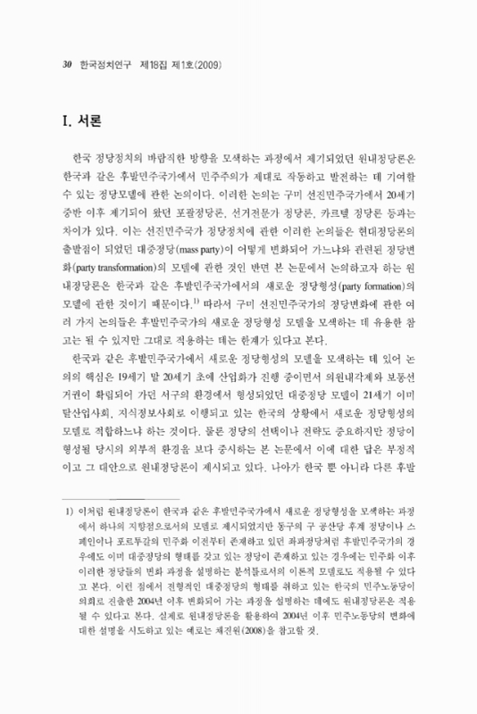 미리보기 이미지 2번째