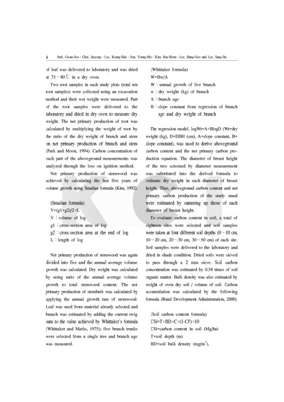 미리보기 이미지 4번째