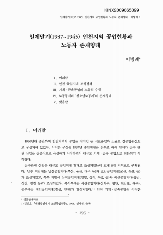 미리보기 이미지 1번째