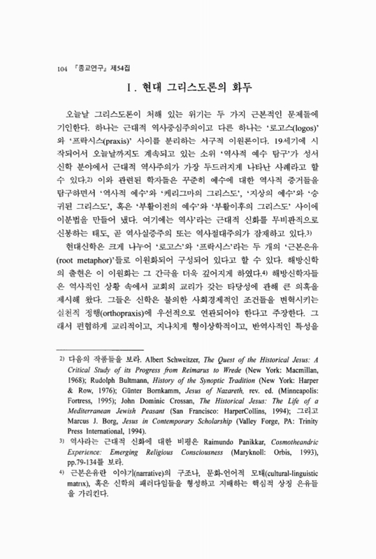 미리보기 이미지 2번째