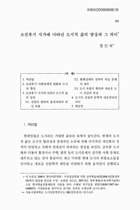 미리보기 이미지 1번째