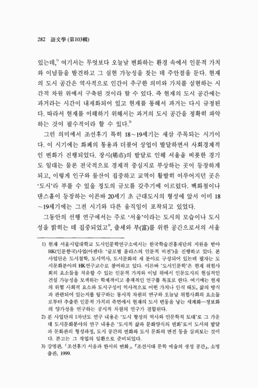 미리보기 이미지 2번째