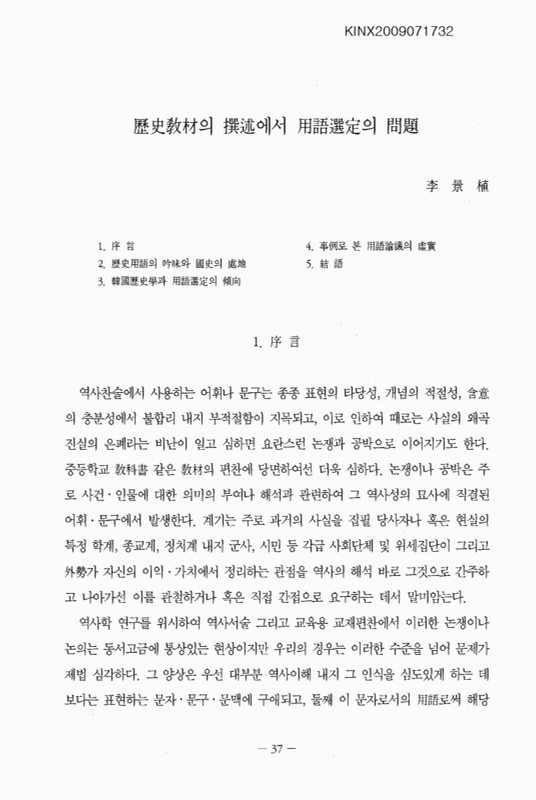 미리보기 이미지 1번째