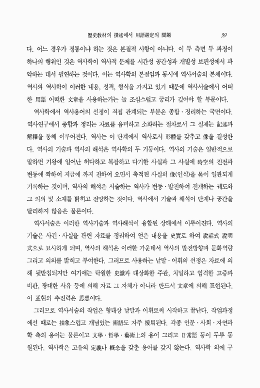 미리보기 이미지 3번째