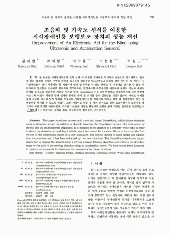 미리보기 이미지 1번째