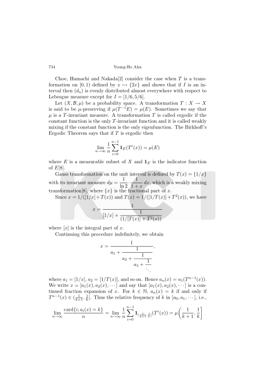 미리보기 이미지 2번째