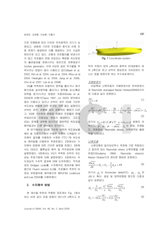 미리보기 이미지 2번째