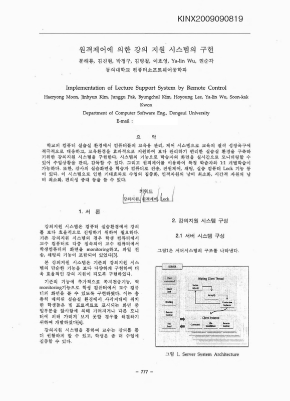 미리보기 이미지 1번째