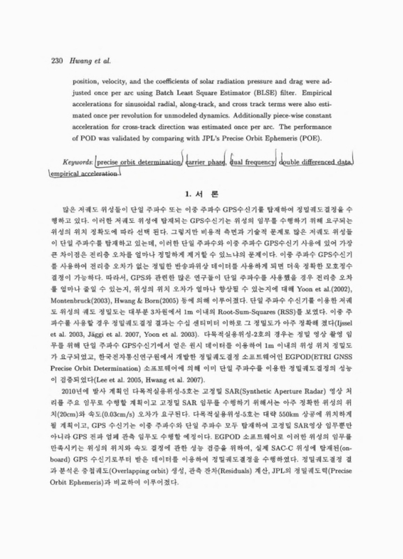 미리보기 이미지 2번째