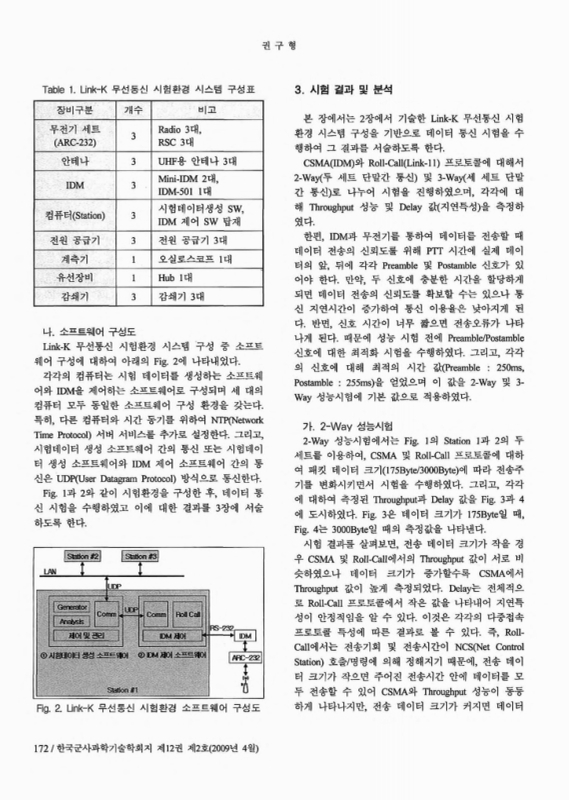 미리보기 이미지 3번째
