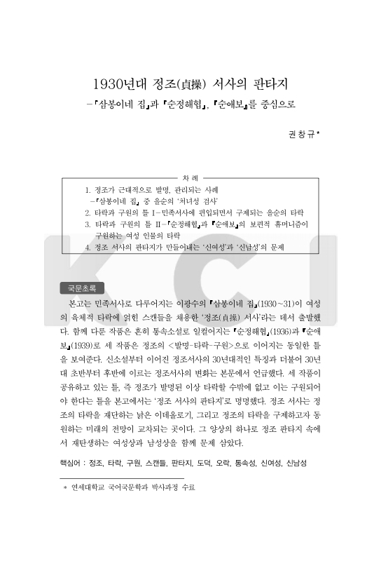 미리보기 이미지 1번째