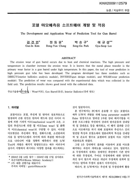 미리보기 이미지 1번째