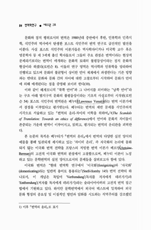 미리보기 이미지 2번째