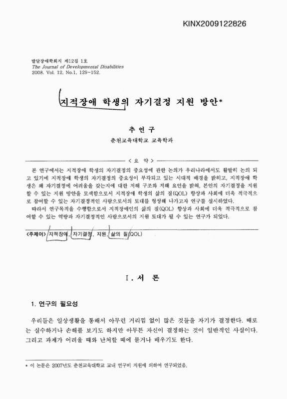 미리보기 이미지 1번째