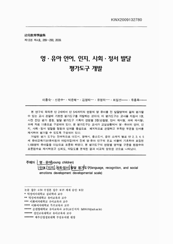 미리보기 이미지 1번째