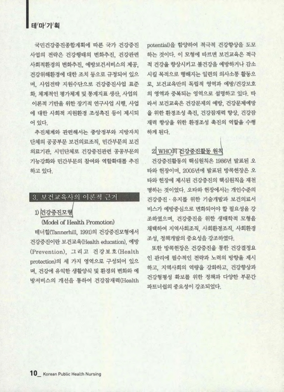 미리보기 이미지 3번째