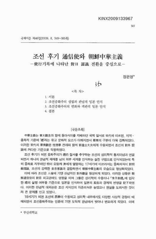 미리보기 이미지 1번째