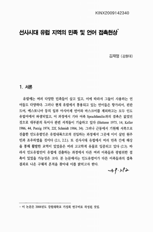 미리보기 이미지 1번째